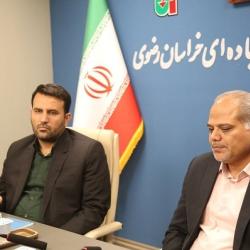 تصویر خبر خراسان رضوی