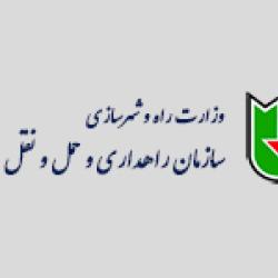 تصویر خبر خراسان رضوی