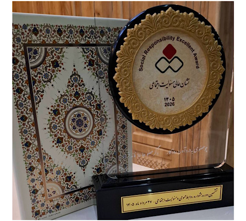 تصویر خبر راهداری