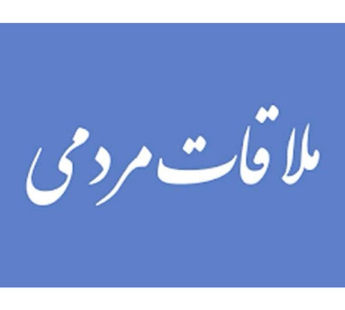 تصویر خبر رسمی راهداری
