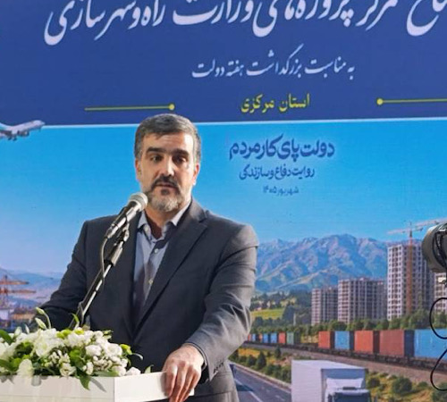 تصویر خبر رسمی راهداری