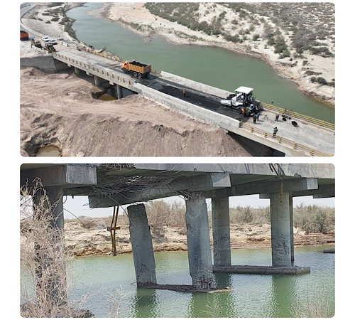 تصویر خبر رسمی راهداری