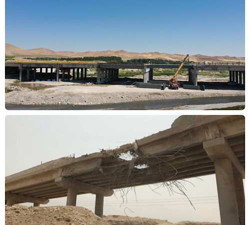 تصویر خبر رسمی راهداری